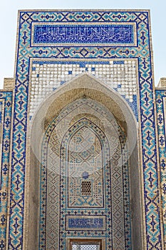 Ulugbek madrassa in Bukhara, Uzbekistan