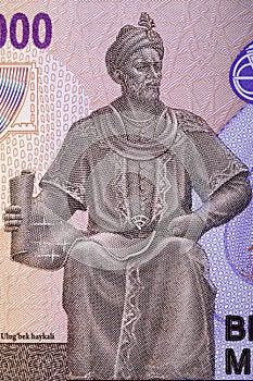 Ulugh Beg a portrait from Uzbekistan money