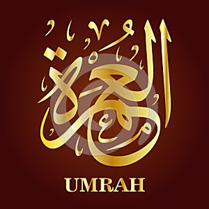 Umrah arabic calligraphy illustration vector eps aleumra Makkah Saudi Arabia photo