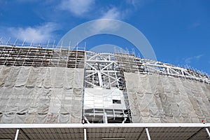 The under construction Big dome