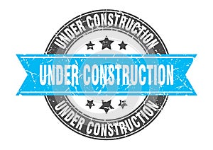 under construction stamp