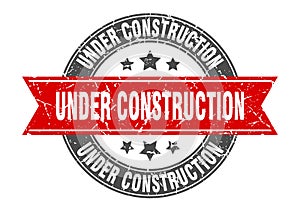 under construction stamp