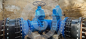 Underground water supply system. Large valves.n