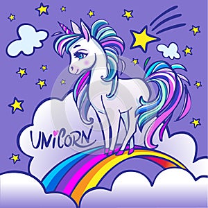 Unicorn head portrait illustration. Magic fantasy horse photo