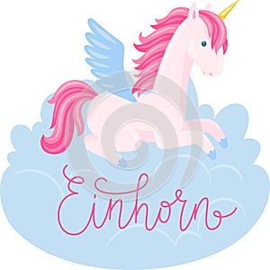 Unicorn with pink mane, wings and gold horn, on a cloud