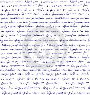 Unidentified handwriting scribble. Seamless pattern