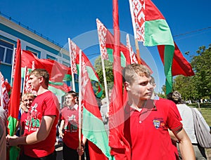 Unidentified Youth From Patriotic Party Brsm Holds Flags On The