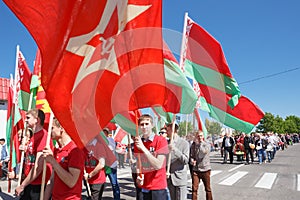 Unidentified Youth From Patriotic Party Brsm Holds Flags On The