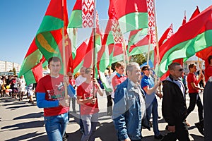 Unidentified Youth From Patriotic Party Brsm Holds