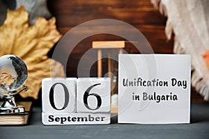 Unification Day in Bulgaria of autumn month calendar september