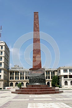 Unification Memorial