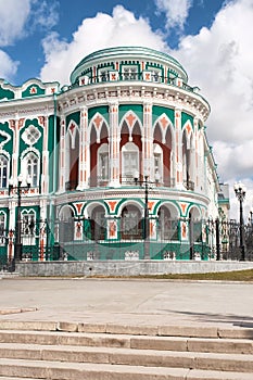 Union House (Sevastianov's palace), Yekaterinburg