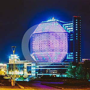 Unique Building - National Library Of Belarus, Symbol Of Minsk