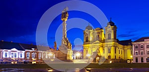 Unirii Square with Roman Catholic Dome at dusk