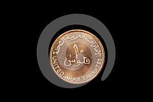 United Arab Emirated Ten Fils Coin Isolated On Black