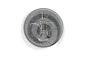 United Arab Emirates 1 Dirham coin Arabic Dallah coffee pot