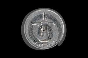 United Arab Emirates 1 Dirham coin showing a traditional Arabic Dallah coffee pot
