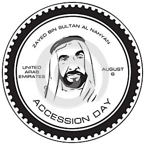 United Arab Emirates Accession Day