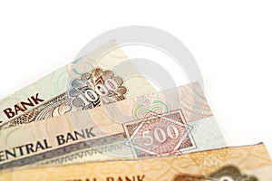 United Arab Emirates cash and coins