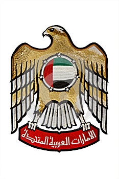 United Arab Emirates Coat of Arms