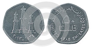 United Arab Emirates coin