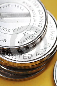 United arab emirates currency coins