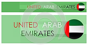 United Arab Emirates flag horizontal web banner in modern neomorphism style. Webpage UAE country header button for mobile