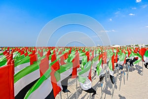 United Arab Emirates flag waving on the wind, UAE Flag