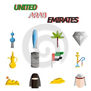 United arab emirates flat icon set