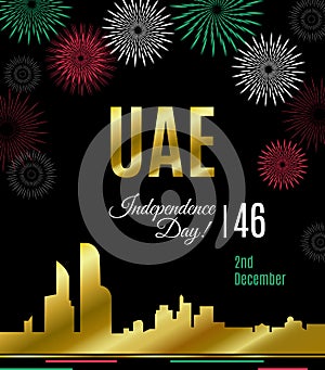 United Arab Emirates Independence Day placard, banner or greeting card with golden Abu Dhabi skyline and fireworks around it. Vect