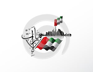 United Arab Emirates National Day