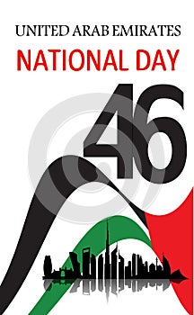 United arab emirates national Day celebration