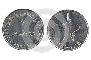 United Arab Emirates one dirham