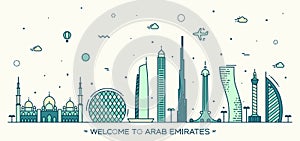 United Arab Emirates skyline vector flat style