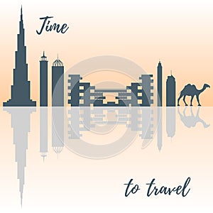United Arab Emirates skyscrapers silhouette. Dubai buildings, hotels and symbol vector illustration. Dubai city skyline. Towers