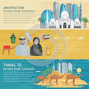 United Arab Emirates Travel Banners Set