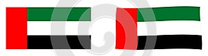 United Arab Emirates UAE flag. Simple and slightly waving vers