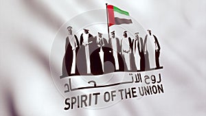 United Arab Emirates UAE National Day