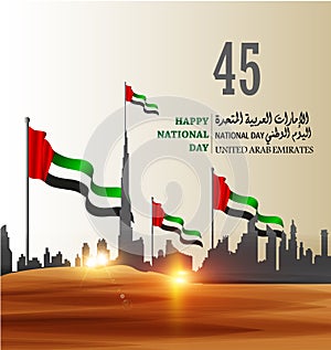 United Arab Emirates UAE National Day with an inscription in Arabic translation