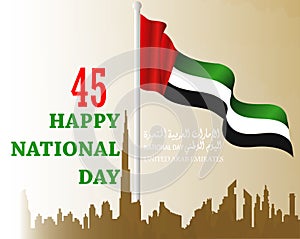 United Arab Emirates UAE National Day, with an inscription in Arabic translation