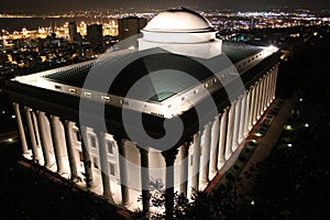 Universal House of Justice photo