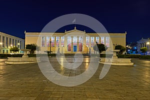 The university of athens