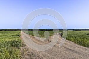 unpaved highway in rural areas