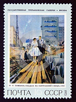 Unused postage stamp Soviet Union, CCCP, 1973, Wedding on tomorrow street 1962, painting