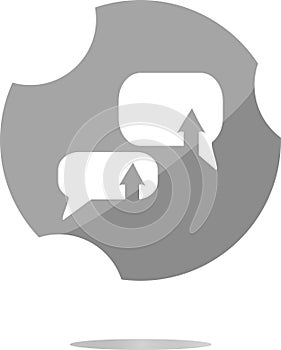 Upload from cloud icon. Upload button. Load symbol