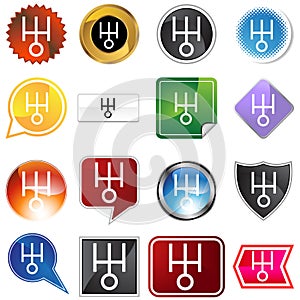 Uranus Planetary Sign Icon Set