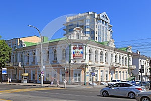 Urban architecture of Novorossiysk on a Sunny summer day