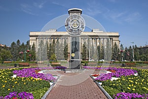 Urban clock