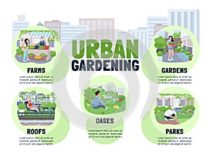 Urban gardening flat color vector informational infographic template
