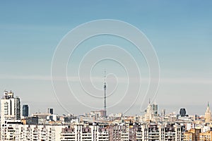 Urban landscape. Horizon of houses and apartments. TV tower in Moscow